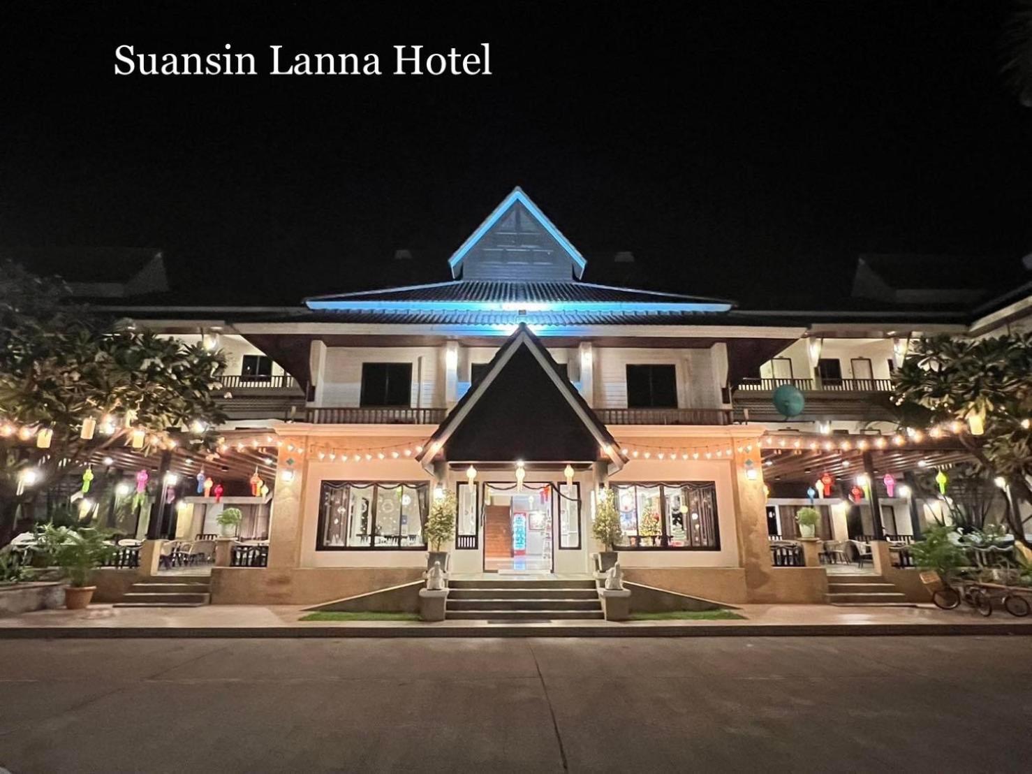 Suansin Lanna Hotel Tak Exterior photo