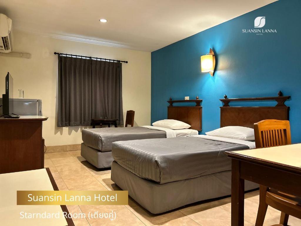 Suansin Lanna Hotel Tak Exterior photo