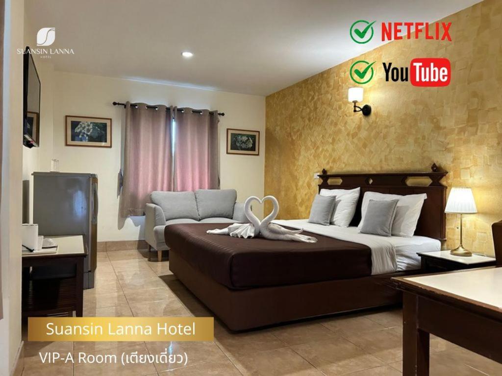 Suansin Lanna Hotel Tak Exterior photo