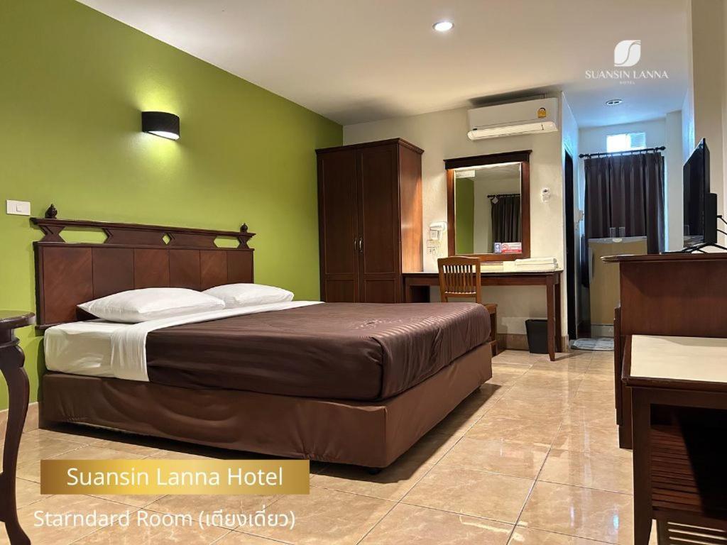 Suansin Lanna Hotel Tak Exterior photo